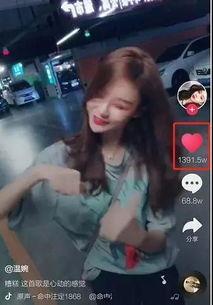 方圆几里网红视频,探寻网红视频背后的魅力与故事