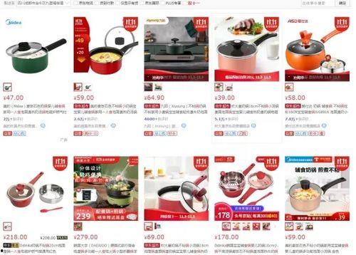 胡北修家电的网红,打造家电维修界的网红传奇