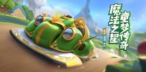 梦幻第6弹最新爆料