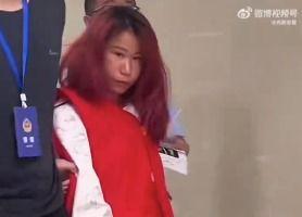 星沙被抓的网红,揭秘网络红人背后的真相