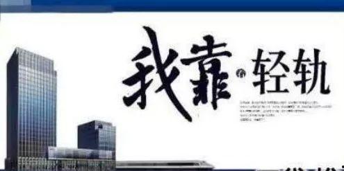 爆料房地产视频文案范文,视频爆料带你深入了解行业真相
