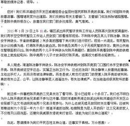 腾讯新闻 深圳爆料热线,聚焦城市动态，倾听市民心声