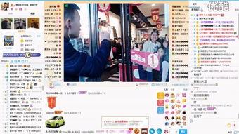 歪歪小白龙最新爆料,揭秘娱乐圈最新动态