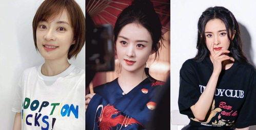 明星出去卖,揭秘明星带货背后的商业奥秘