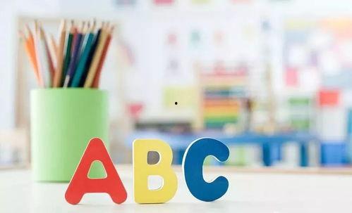 英语小学微头条,Engaging English Micro-News for Young Learners