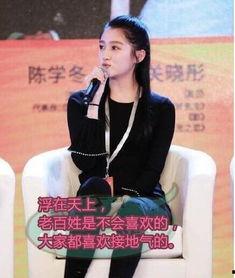 最新爆料关晓彤,揭秘明星背后的甜蜜故事