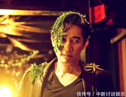 刘嘉欣爆料视频是真的吗,刘嘉欣爆料视频真实性揭秘