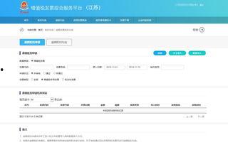 微头条怎么设置原创标签,提升内容质量与曝光度