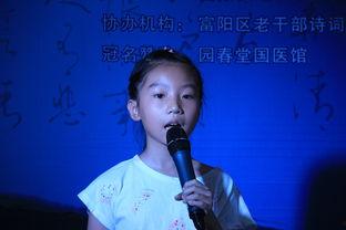 网红李羽彤,从网红到影响力人物，她的蜕变之路