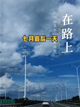 电力工程今日头条最新,最新技术突破与行业发展趋势解析